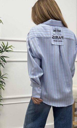 HaveOne Camicia Paris